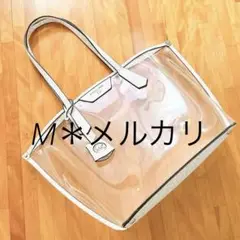 MICHAEL KORS トートバッグ クリアバッグ 白＆シルバー