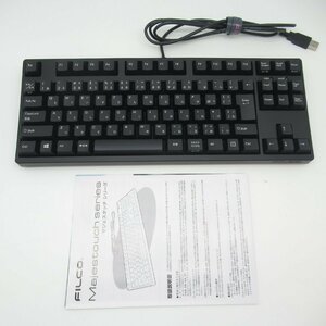 ダイヤテック FILCO Majestouch 2 Tenkeyless 茶軸 テンキーレス かなあり キーボード FKBN91M/JB2 【 美品 / 中古品 / 動作確認済み 】