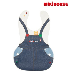 即決です！【ミキハウス】新品未使用♪mikihouse 食べこぼしキャッチ 立体的ランチスタイ お食事エプロン ベビー用品 よだれかけ 男の子