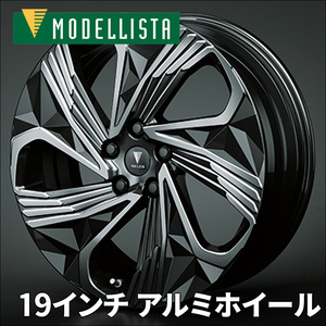 モデリスタ MODELLISTA プリウス MXWH60 MXWH65 ZVW60 ZVW65 60系 19インチ アルミホイール 2本 ブラック