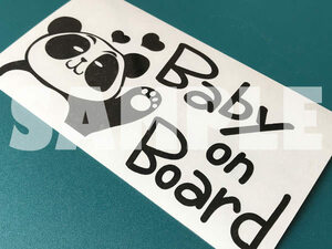 ◎人気ドライブサイン◎ パンダが可愛くお知らせ♪　BABY ON BOARD「赤ちゃんが乗ってます」ブラック 送料無料