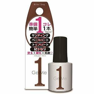 Gel me 1(ジェルミーワン) ジェルミーワン (Gel me 1) 88 ビタードロップ ジェルネイル 10ミリリットル (x