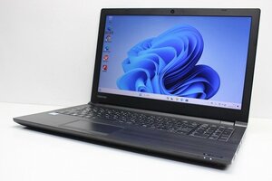 1円スタート ノートパソコン Windows11 WPS office搭載 dynabook B65 大画面 15.6インチ 第8世代 Core i5 SSD256GB メモリ8GB カメラ