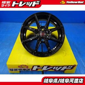 185/60R15 新品 夏タイヤホイール SEIN-EK 15インチ 5.5J +43 4H100 ダンロップ エナセーブ EC204 組込済 4本 サマータイヤ アクア