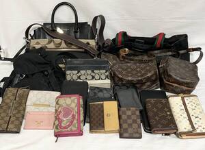 ジャンク 1円スタート ジャンク出品 訳あり 24点 まとめ売り LOUIS VUITTON GUCCI PRADAあり