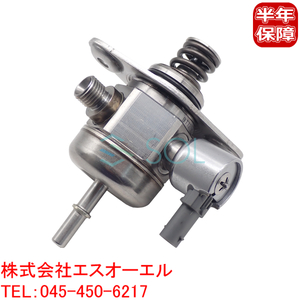 BMW MINI R55 R56 R57 R58 R59 R60 R61 ハイプレッシャーポンプ 高圧フューエルポンプ クーパー クーパーS JCW 13518605102 出荷締切18時