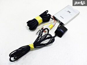 【保証付!!】 三菱電機 汎用品 ETC 車載機 アンテナ 分離型 EP-9U43V 即納 棚