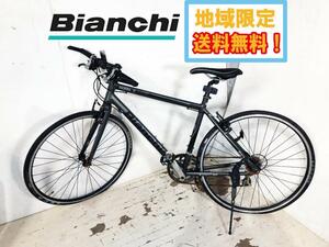 ◎地域限定送料無料★美品 中古★Bianchi/ビアンキ クロスバイクROMA2 アルミ 700×28C 50㎝ ブラック【ROMAⅡ】DGYM