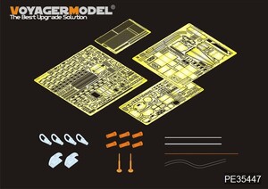 ボイジャーモデル PE35447 1/35 アラブ首長国 BMP-3 基本セット(トランぺッター01531用)