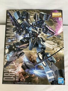 【未開封】1/100 MG ガンダムMk-V 「ガンダム・センチネル」 プレミアムバンダイ限定