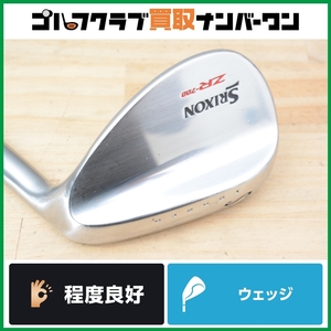 【程度良好 人気モデル】ダンロップ SRIXON ZR-700 ウェッジ SW 57° Dynamic Gold フレックスS200 スリクソン サンドウェッジ