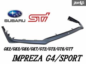 【程度良好!!】STI スバル GK2 GK3 GK6 GK7 GT2 GT3 GT6 GT7 インプレッサ G4 スポーツ 後期 フロント リップ スポイラー E2410FL010 棚31