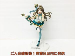 【1円】ラブライブ！スクールアイドルフェスティバル 南ことり 1/7スケール フィギュア μ’s ALTER アルター J06-166rm/F3