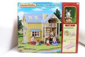 【新品未開封】シルバニア　Bluebell　Cottage　Gift　Set(ブルーベル　コテージ　ギフトセット)湖畔のペンション　レア　限定　未使用