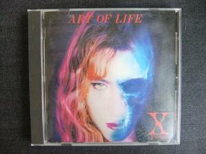 CDアルバム-3　　X JAPAN 　ART OF LIFE　　