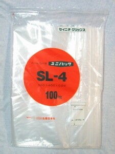 ユニパック SL-4(1ケース/600枚)/送料無料/セイニチ/チャック袋