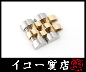 イコー質店　ロレックス　★純正コマ　2連コマ　68273用　デイトジャスト/ボーイズ用　幅12mm　ネジ付　美品　RY7067