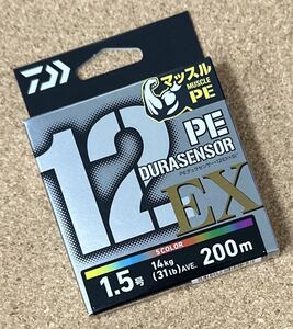 [新品] ダイワ PEライン UVF PEデュラセンサー×12EX+Si3 200m 1.5号(31lb) 5カラー 【2024年新製品】 #12本撚り #5C #マルチカラー #X12