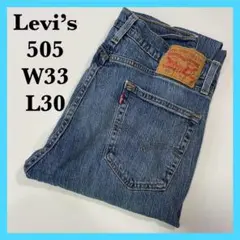 【1点物】 LEVI’S 505 メキシコ製 4001 W33 L30 ブルー