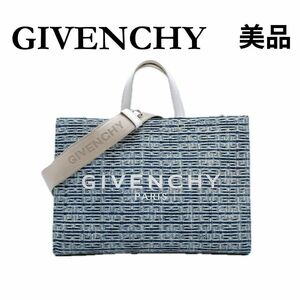 ★ジバンシー★ GIVENCHY トートバッグ ショルダーバッグ 2WAY キャンバス レザー 青系（ブルー系）