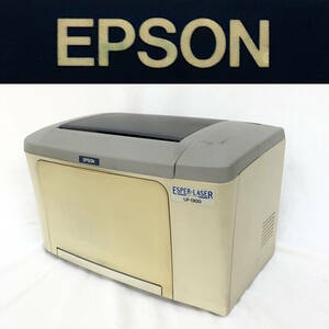 ★☆【NO.318-R】 EPSON☆エプソン☆ESPER-LASER☆LP-1300☆モノクロA4レーザープリンター☆★