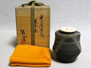 茶道具　小西陶古　青備前茶入　共箱　共布　煎茶道具　　NO.A19-1229