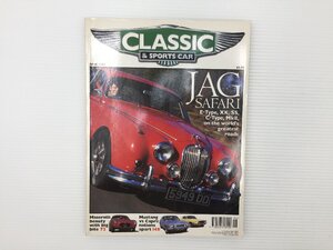 L5L CLASSIC＆SPORTSCAR/ジャガーEタイプ XK SS Cタイプ マーク2 マセラティ マスタング カプリ ※洋書 68