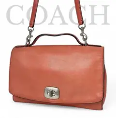 【美品☆】コーチ　COACH ショルダーバッグ　2way ハンドバッグ　レザー