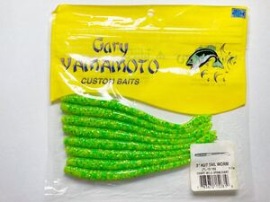 Gary Yamamoto ゲーリーヤマモト CUTTAIL WORM カットテールワーム 5インチ 8本 ④ チャート/LGチャート&グリーンフレーク