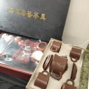 茶道具 中国 箱付き 未使用品 湯のみ 茶碗 急須セット 茶器セット