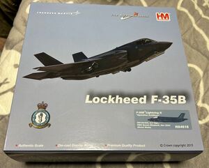 1/72 ホビーマスター F-35B ライトニングII イギリス空軍 207飛行隊 艦上運用試験 2021 ビーストモード HA4618