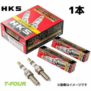 HKS プラグ スーパーファイヤーレーシング M40iL 1本 NGK8番相当 トヨタ カムリ AVV50 50003-M40iL スパークプラグ