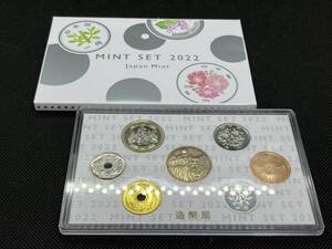 ミントセット MINT SET 2022　Japan Mint　貨幣セット　令和4年　造幣局　管2