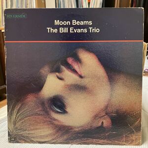 【LP】ビル・エバンス・トリオ/ BILL EVANS TRIO /ムーン・ビームス/MOON BEAMS / US盤 / RIVERSIDE / RLP 428 青 MONO