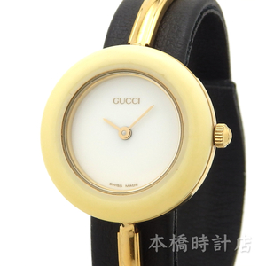 【中古】グッチ　GUCCI　チェンジベゼル　11/12.2　箱・保証書・替えベゼル付　電池交換済み　