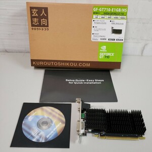 605y0606★玄人志向 NVIDIA GeForce GT 710 搭載 グラフィックボード 1GB GF-GT710-E1GB/HS