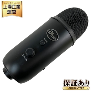 Logicool ロジクール Blue Yeti BM400BT USB ゲーミングマイク PC周辺機器 中古 N9405556