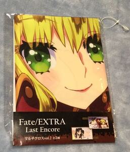 【Fate】　Fate/EXTRA Last Encore マルチクロス vol.2　セイバー　TYPE-MOON　新品　非売品