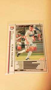 ☆WCCF2006-2007☆06-07☆185☆白☆キム・シェルストレーム☆リヨン☆Kim Kallstrom☆Olympique Lyonnais☆