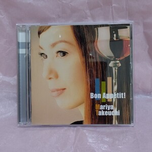 Bon Appetit！/ Ｍariya Takeuchi