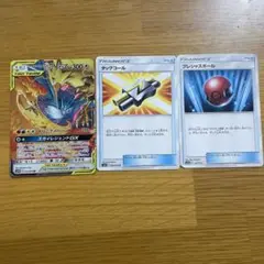 ポケカ3枚セット ファイヤー&サンダー＆フリーザーGX タッグコール