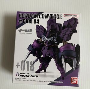 バンダイ　GUNDAM ガンダム FW CONVERGE ♯Plus04 ガンダムコンバージ ローゼン　ズール　rozen Zulu