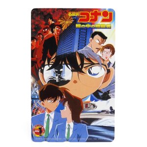 レアテレカ!! 未使用 テレカ 50度数×1枚 青山剛昌 名探偵コナン 瞳の中の暗殺者 小学館 週刊少年サンデー [30]☆