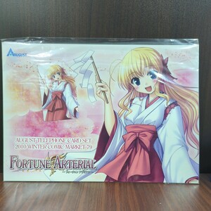 テレカ FORTUNE ARTERIAL　フォーチュン　アテリアル 2010 WINTER COMIC MARKET 79