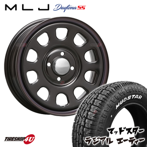 4本セット DAYTONA SS デイトナ 14x5.0J 4/100 +42 BK MUDSTAR マッドスター ラジアル A/T 165/65R14 WL 軽自動車 ハスラー デリカミニ