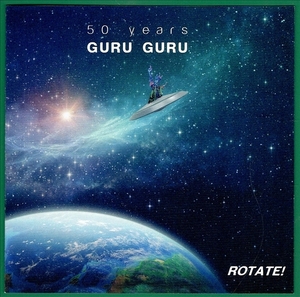 《ROTATE》(2018)【1CD】∥GURU GURU∥∩