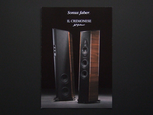 【カタログのみ】Sonus faber 2016.04 IL CREMONESE 検 ソナスファベール スピーカー イル・クレモネーゼ