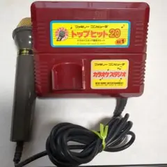 超レア　ファミコン　カラオケスタジオ　トップヒット20vol.2