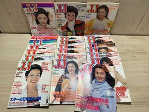 激レア　JJ 　ジェイ・ジェイ　ファッション誌　昭和　女性誌　高原美由紀　山口百恵　谷村新司　秋吉久美子　22冊　1977～1982年　希少！