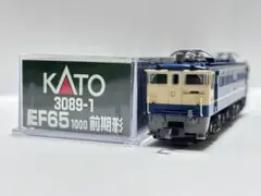 KATO 3089-1 EF65 1000 前期形